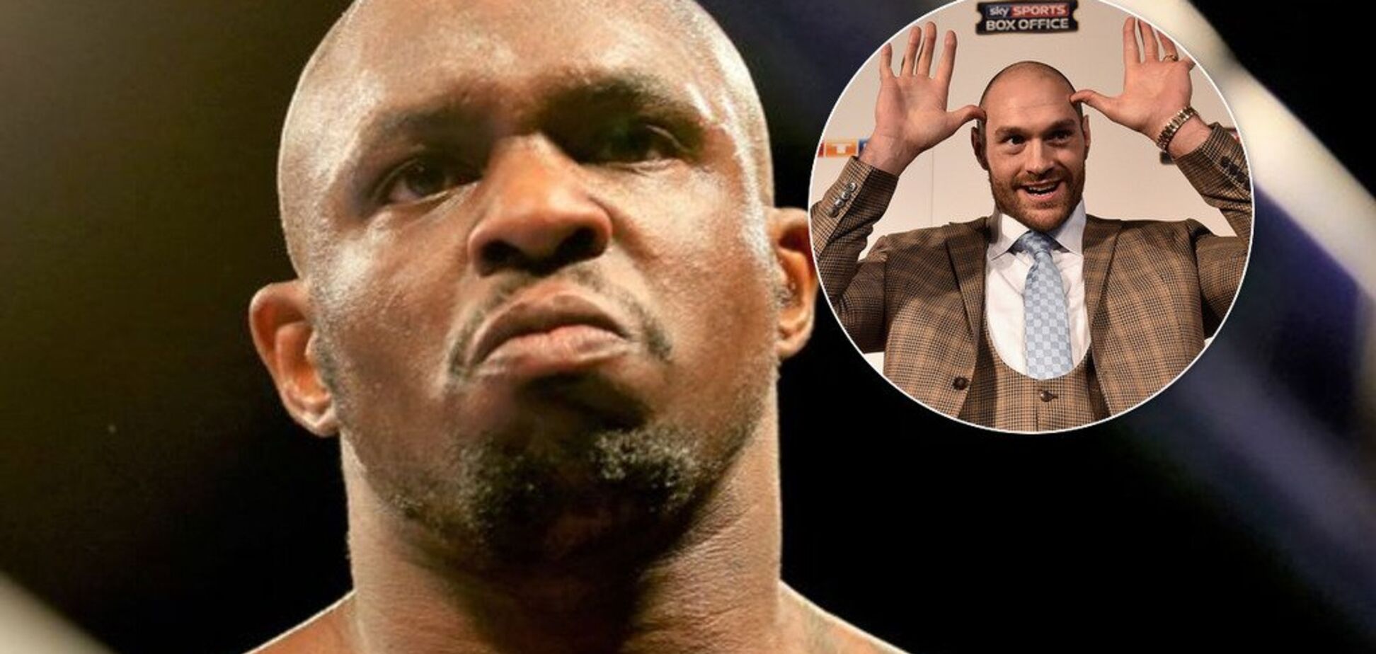 'Медійна повiя': Ф'юрі назвали чемпіоном 'анального отвору'