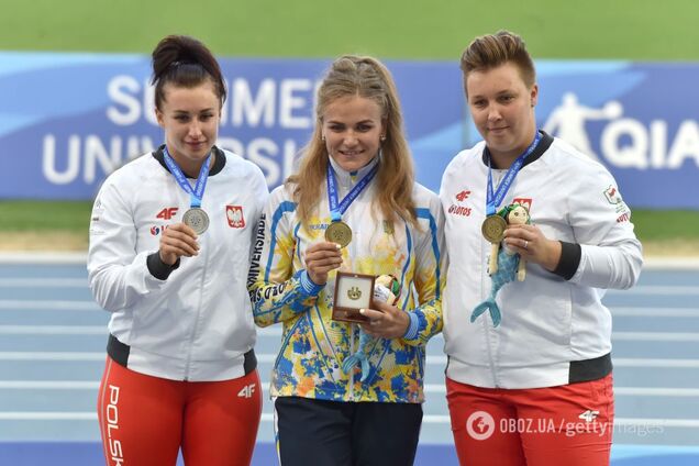 Украина с историческим антирекордом завершила Универсиаду