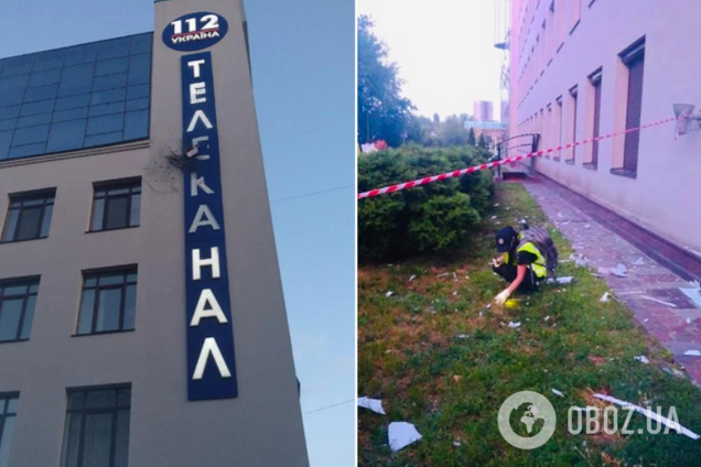 Обстрел 112 канала