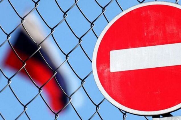 Україна завдала нового санкційного удару по Росії