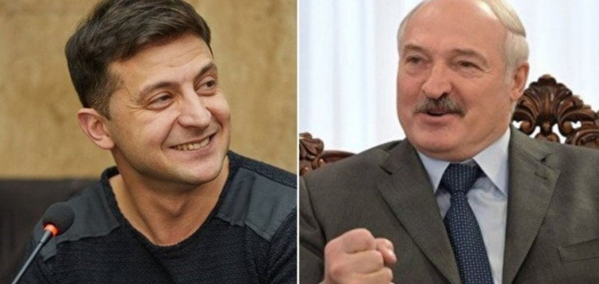 'Важнейшее мероприятие!' Названа дата встречи Зеленского и Лукашенко