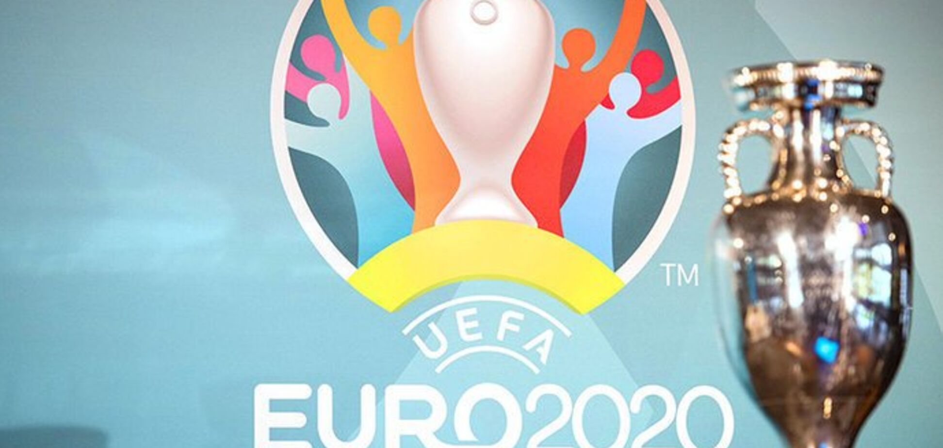 Євро-2020: встановлено перший рекорд