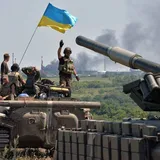 ВСУ