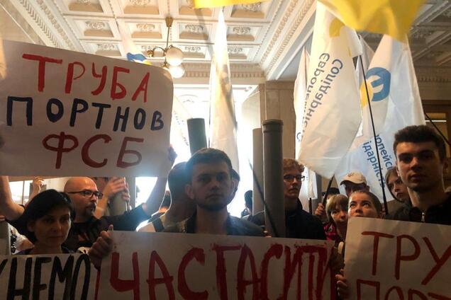 Габібуллаєва: "ЄС" вимагає від директора ДБР Труби припинити політичні переслідування