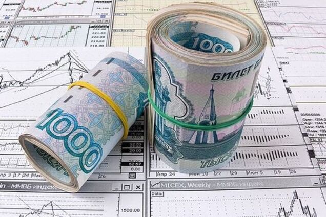 Россия вылетит даже из сотни экономик мира