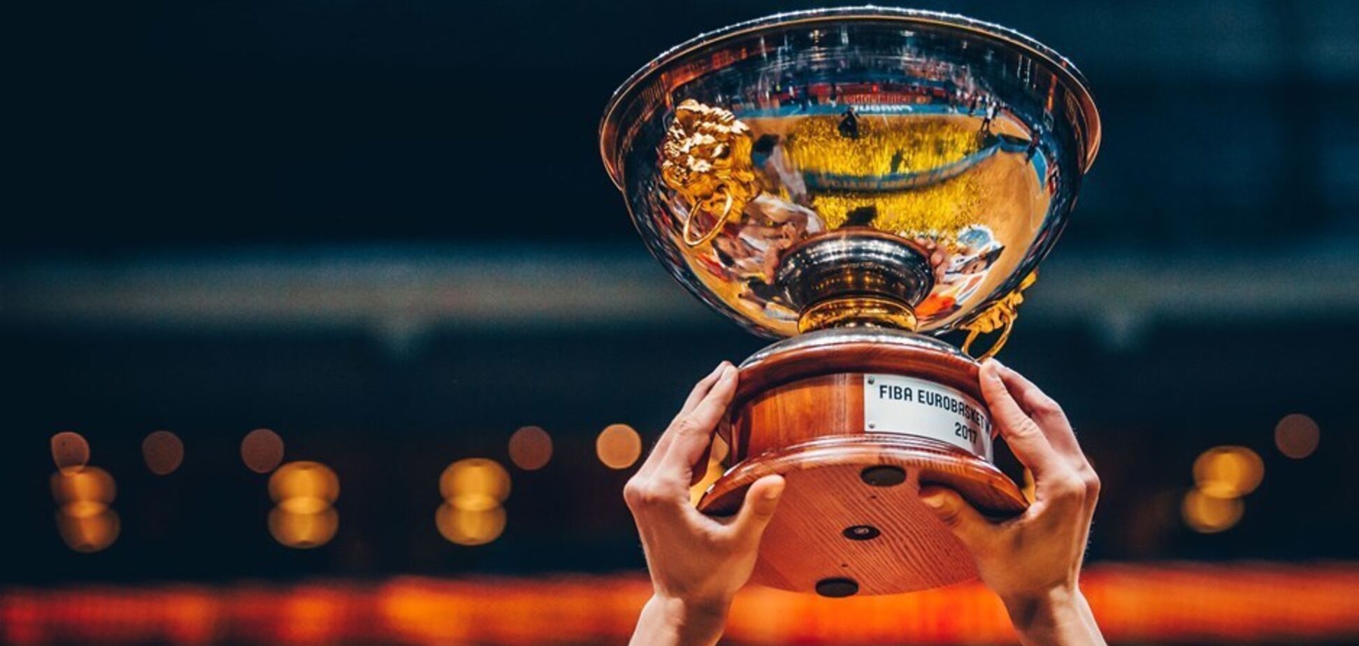 Названо рішення щодо заявки України на проведення Євробаскету