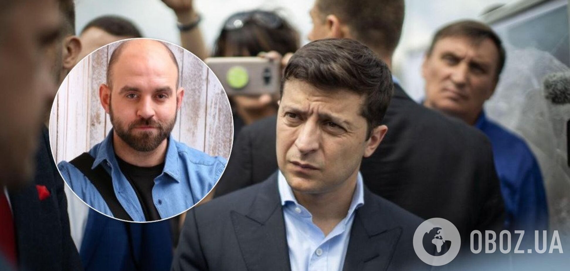 Казарин и Зеленский