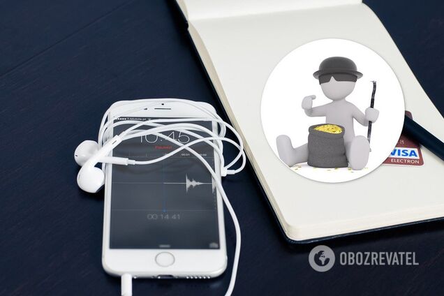 Украинцы стали жертвами новой схемы: страдают владельцы кредиток и должники