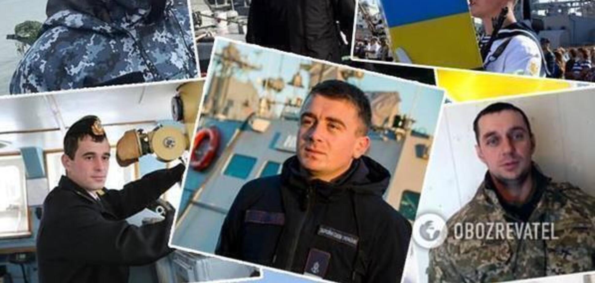 Пленные украинские моряки