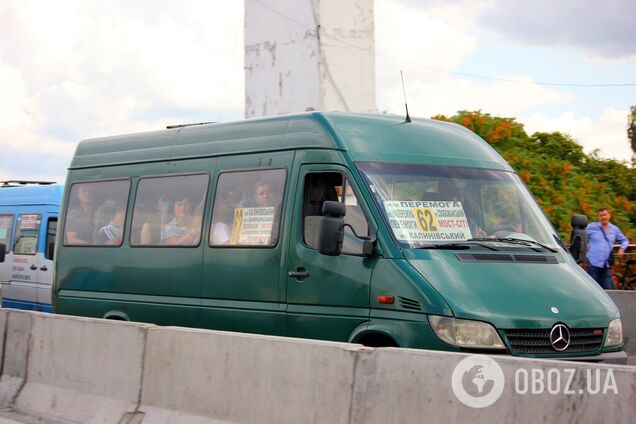В Днепре отменят маршрутки из-за перекрытия моста: опубликован список