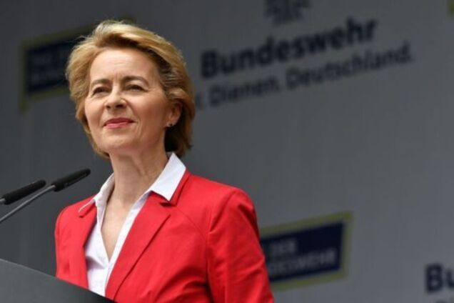 Урсула фон дер Лейен