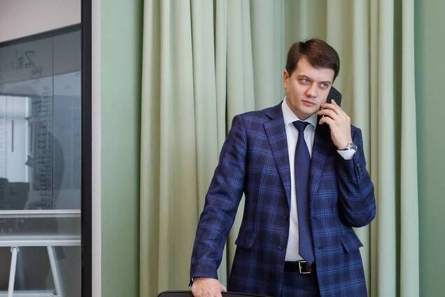 Разумкова спросили о стоимости обучения 'слуг народа': он 'съехал'