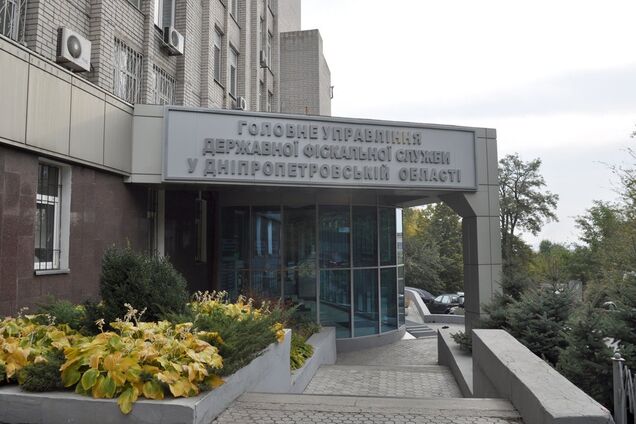 Похитили человека: ГБР провело обыски в налоговой Днепра. Видео