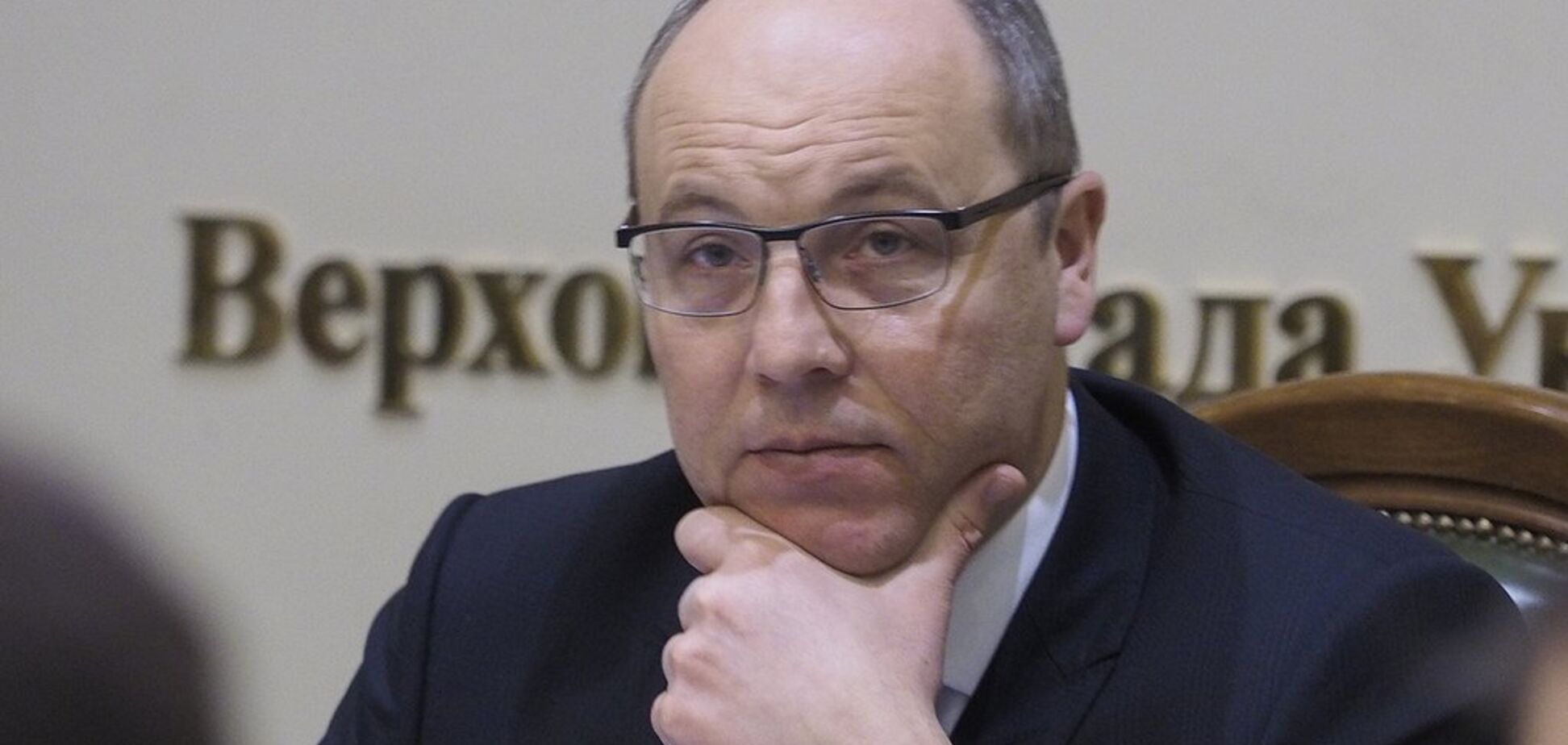 На Парубія чекає 2 роки виправних робіт?