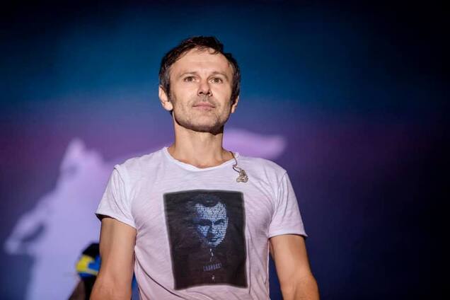 Святослав Вакарчук