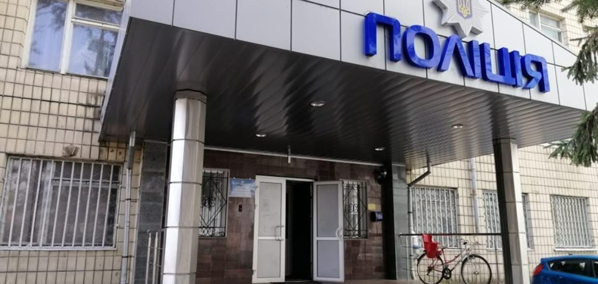 'Повернул пистолет в висок': под Киевом парень застрелился в отделении полиции