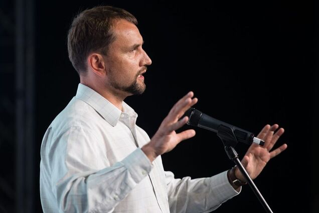 Владимир Вятрович