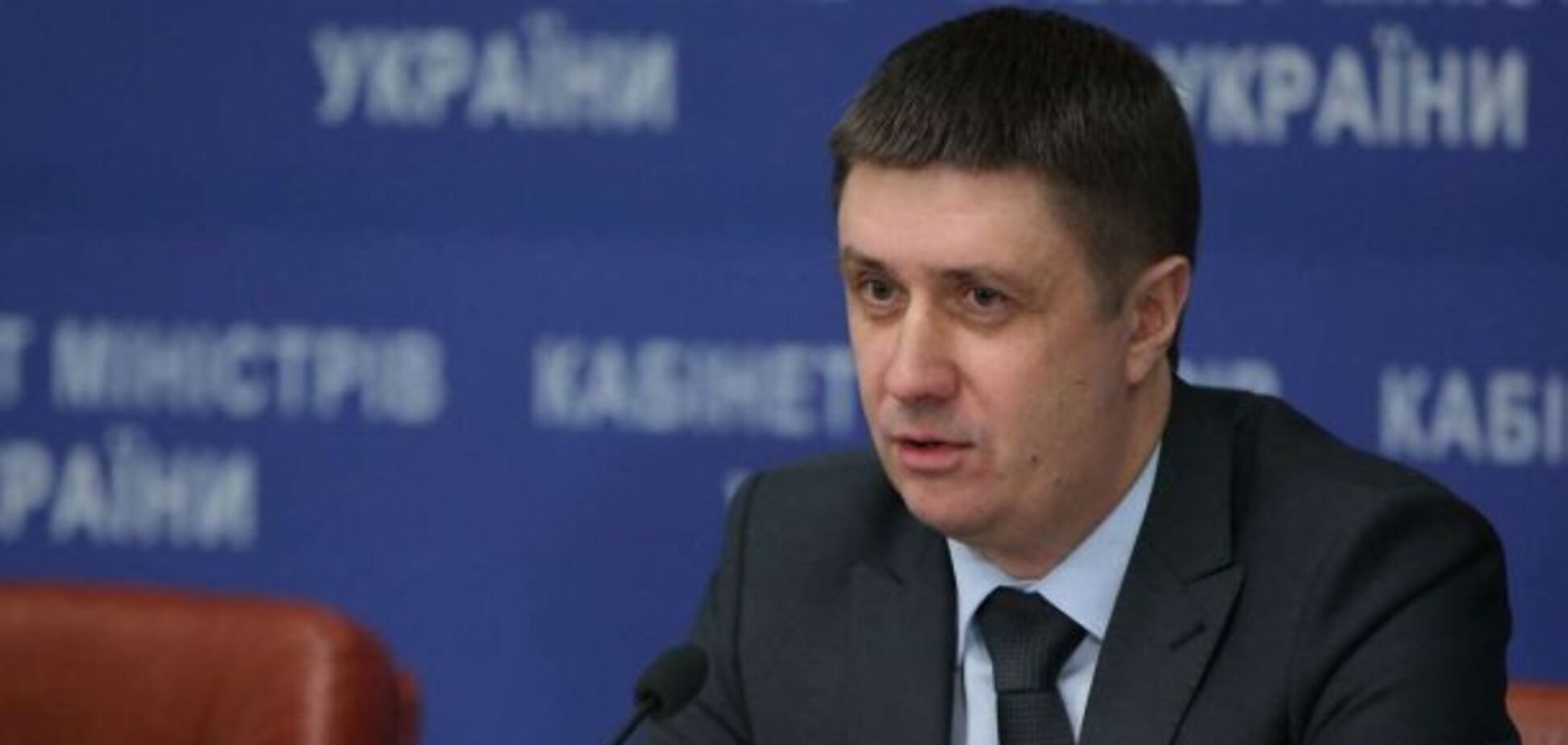 Вячеслав Кириленко