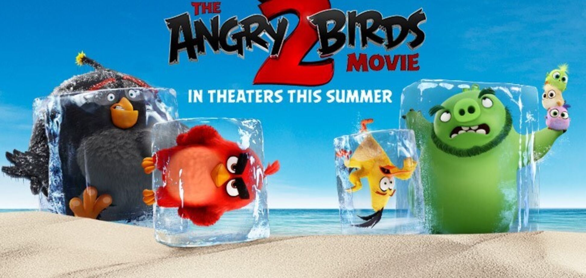 'Angry Birds в кіно 2': дивитися онлайн, трейлер, актори, сюжет