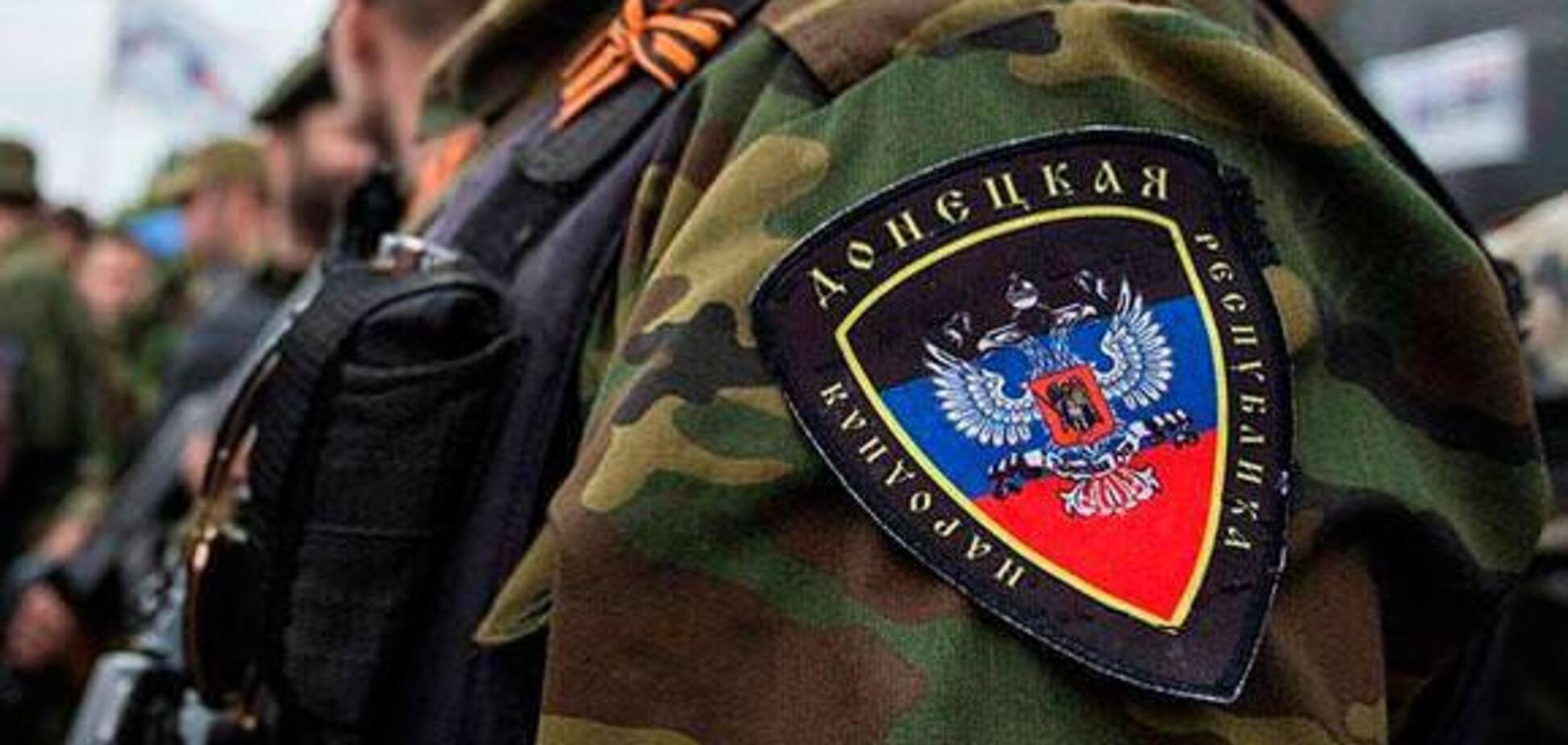 Екс-найманці 'ДНР' перейшли на бік України