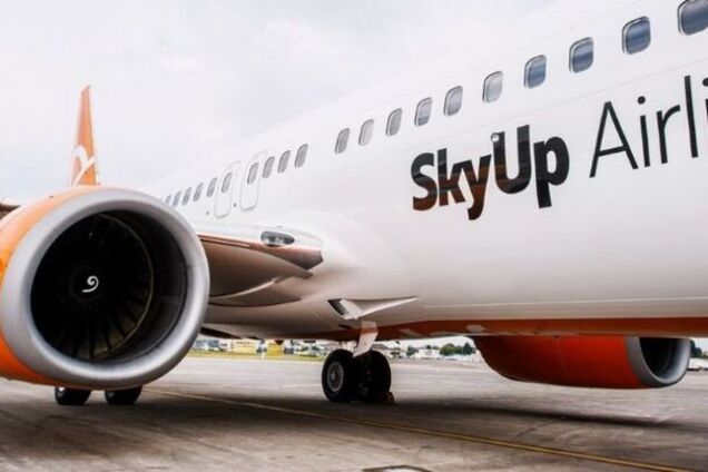 Літак авіакомпанії SkyUp