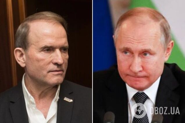 Украинцы и русские — один народ? Медведчук внезапно выступил против Путина