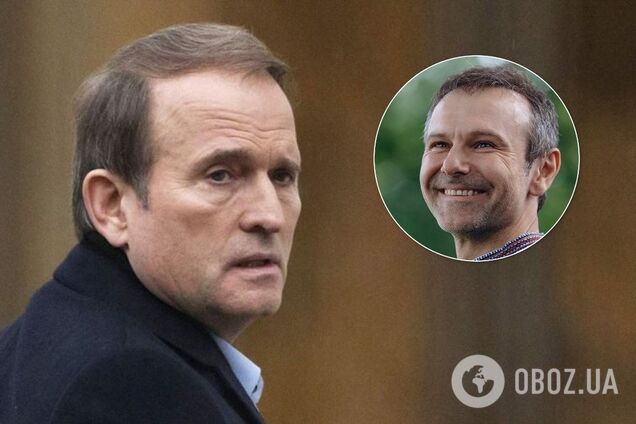 Вакарчук предложил посадить Медведчука на 15 лет за госизмену. Видео