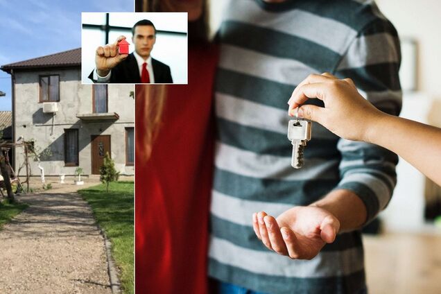 Жилищная афера