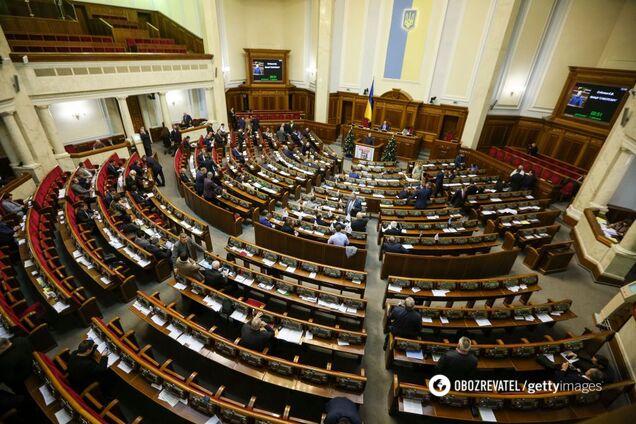 Раде предлагают отменить закон об украинском языке: что известно