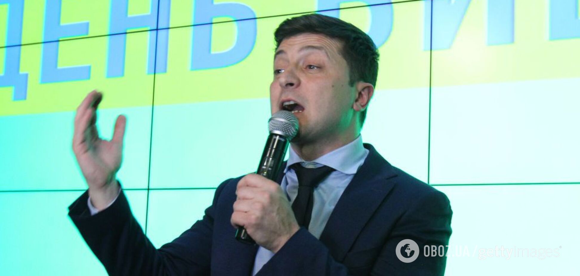 'Это нам решать!' У Зеленского резко поставили Россию на место из-за украинского языка