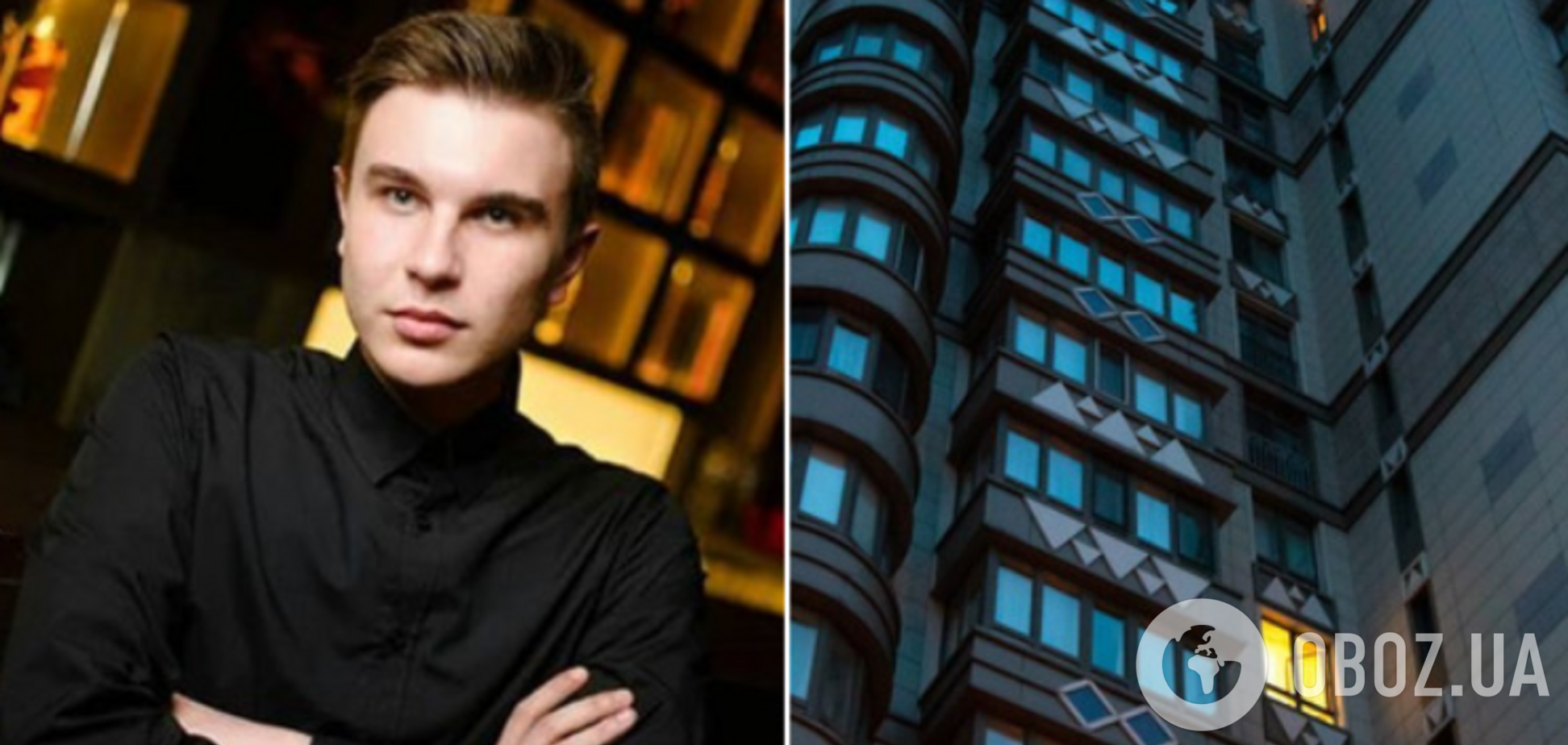 В Киеве нашли мертвым парня