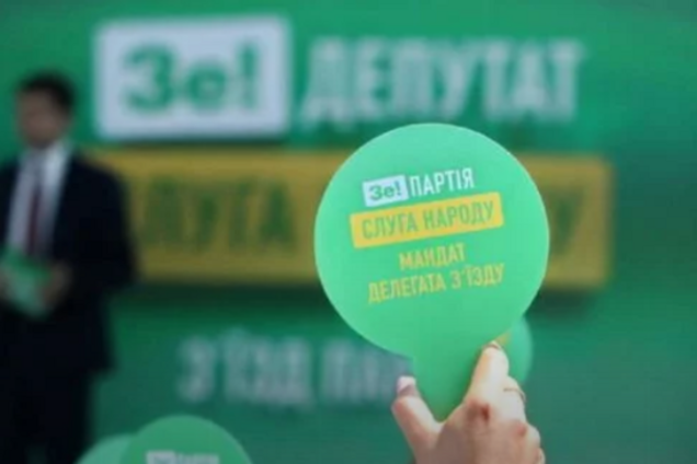 "Не проти Зеленського": російський журналіст розкрив хитрість Путіна на виборах в Україні