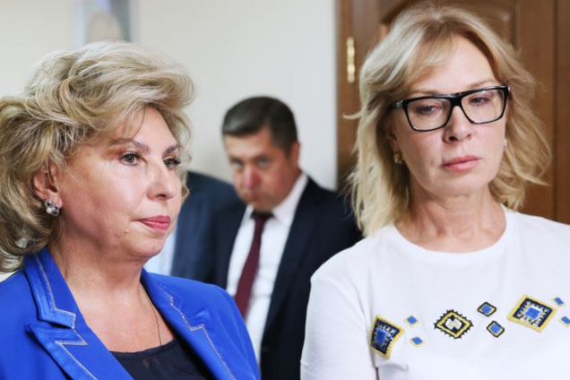 Денисова и Москалькова