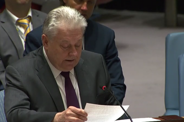 Володимир Єльченко