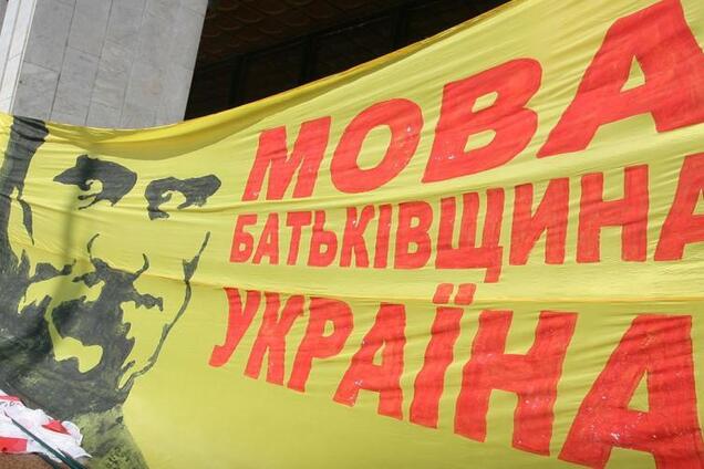 'Борьба только начинается!' Портников предупредил об атаке противников украинского языка