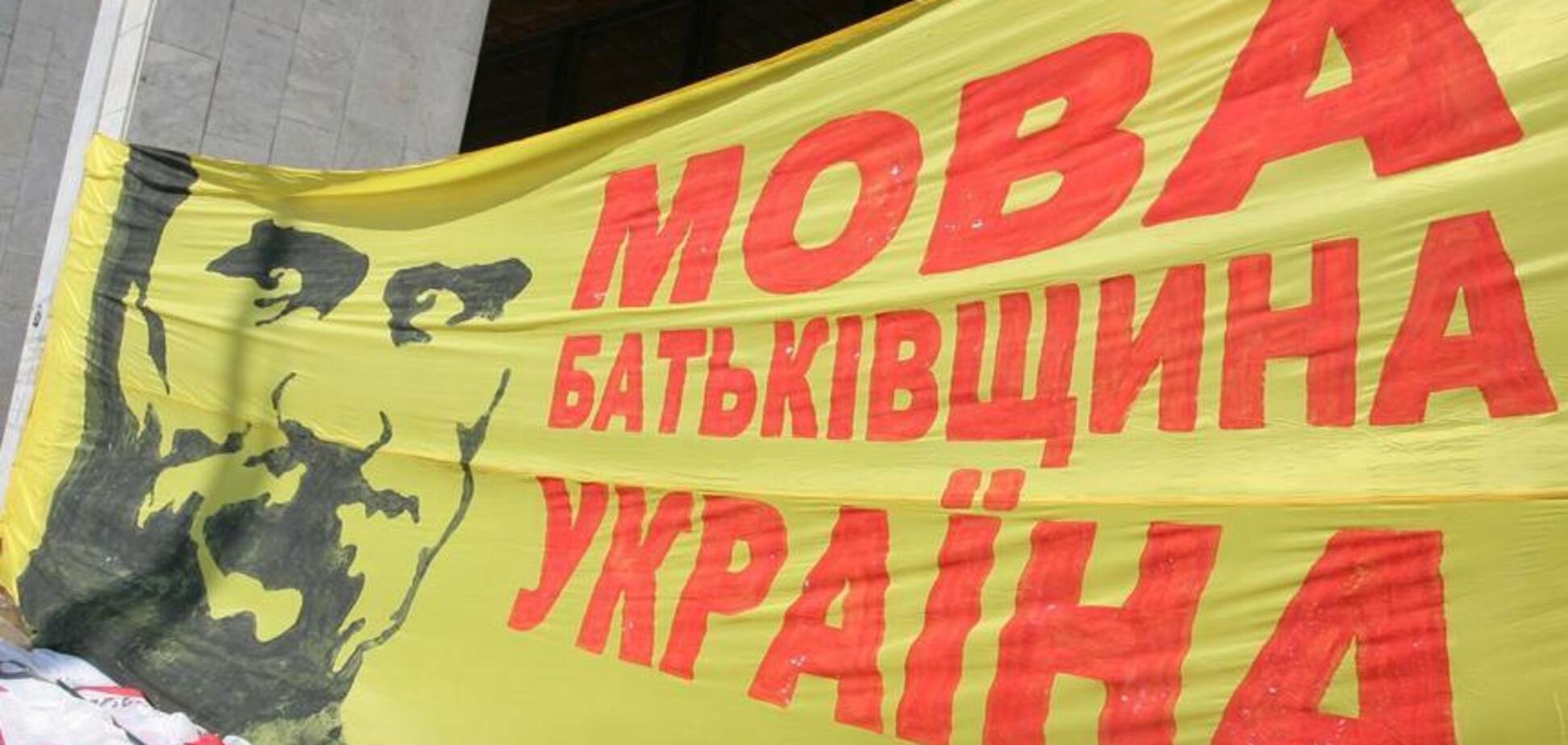 'Борьба только начинается!' Портников предупредил об атаке противников украинского языка