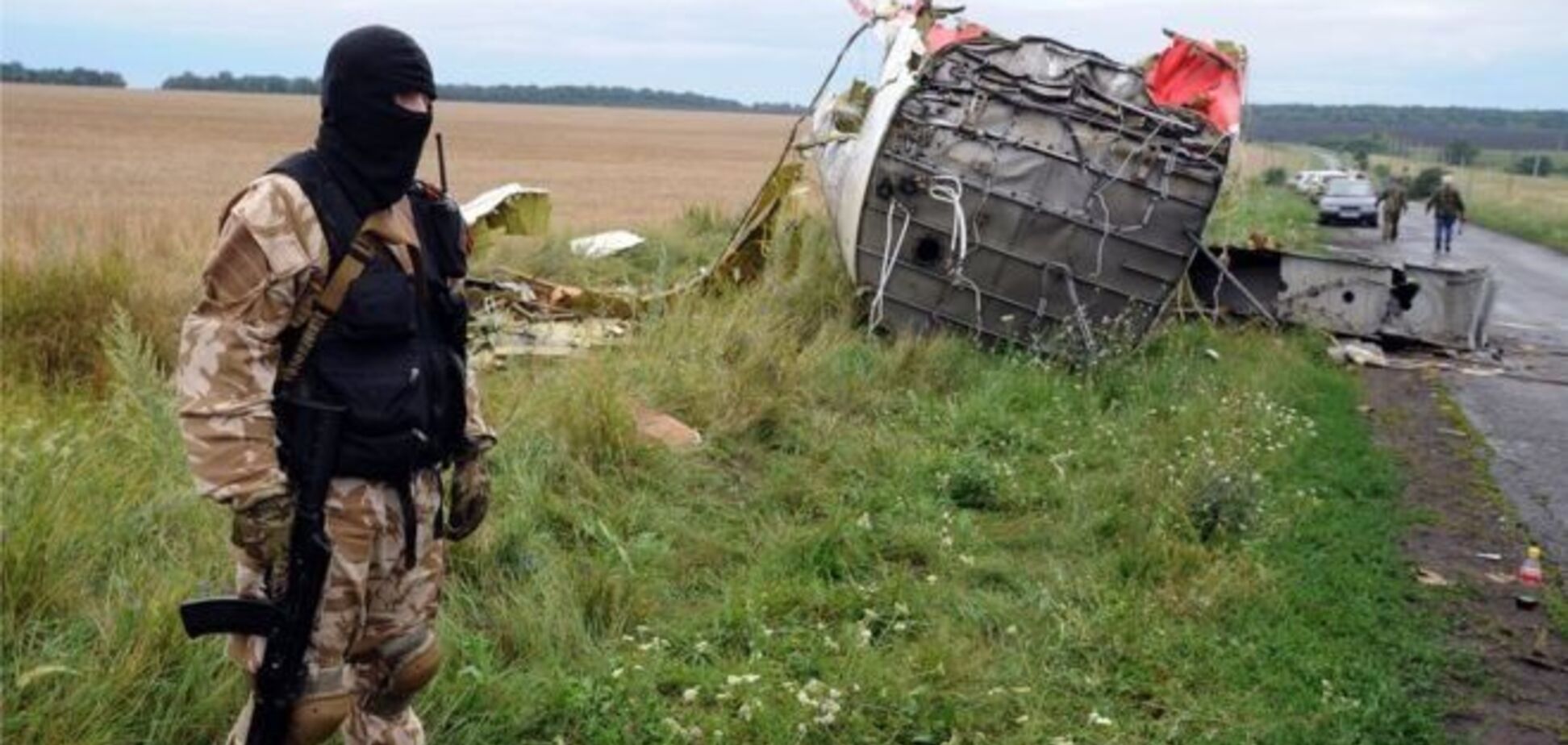 Катастрофа рейсу MH17