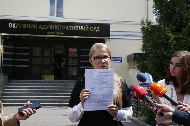 Тимошенко про пенсійний позов: ми вже діємо в інтересах людей