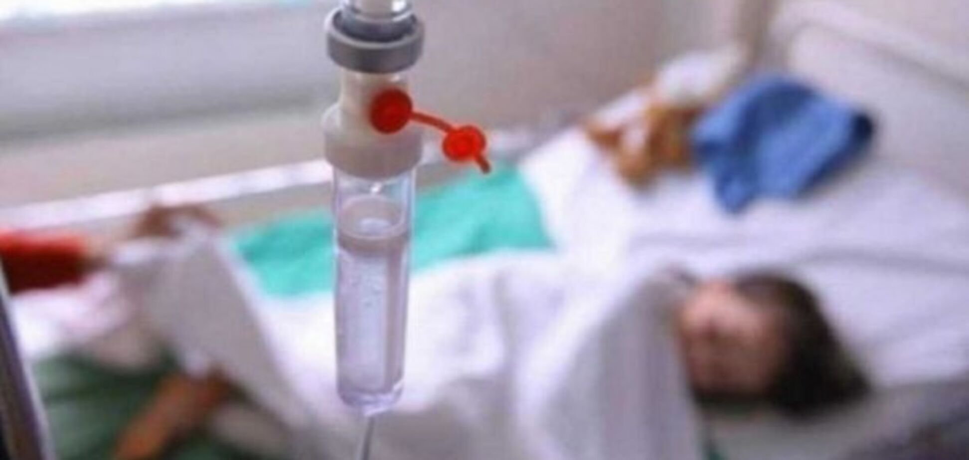 Ребенок в больнице