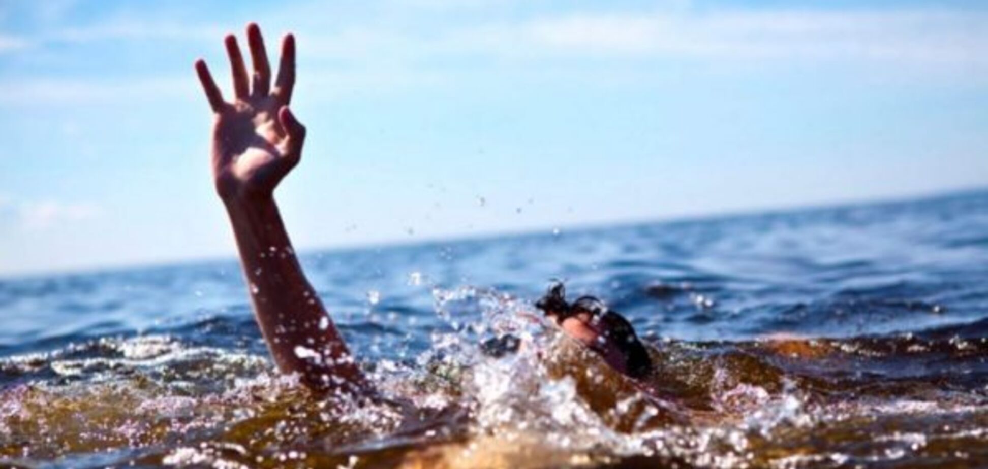 На украинском курорте дети чудом избежали трагедии