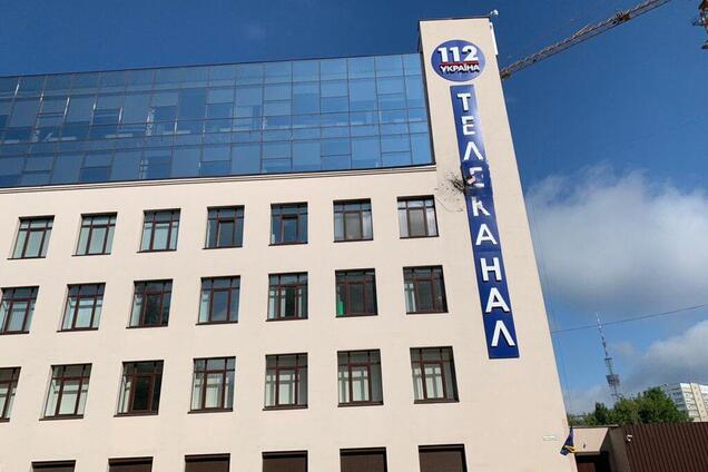 'Теракт' против в 112 канала: пиар партии Медведчука-Бойко