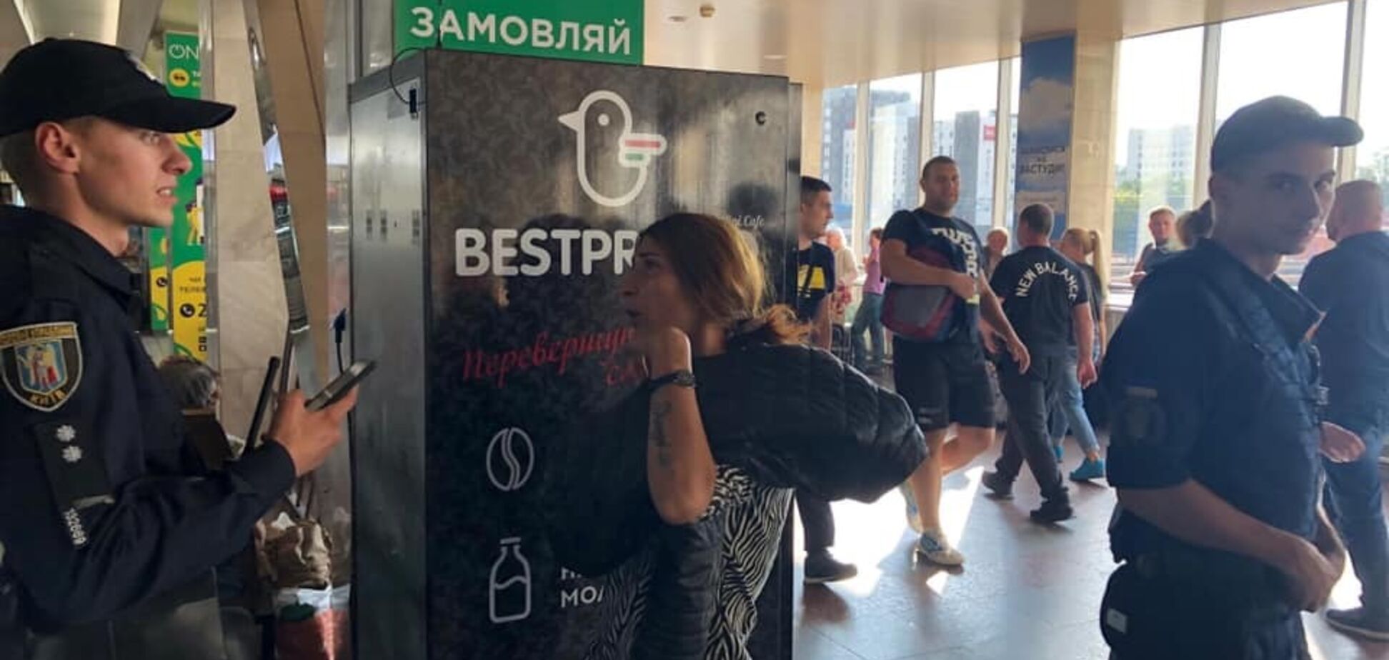 'Работают профессионалы!' В Киеве предупредили о серийных грабежах на вокзалах