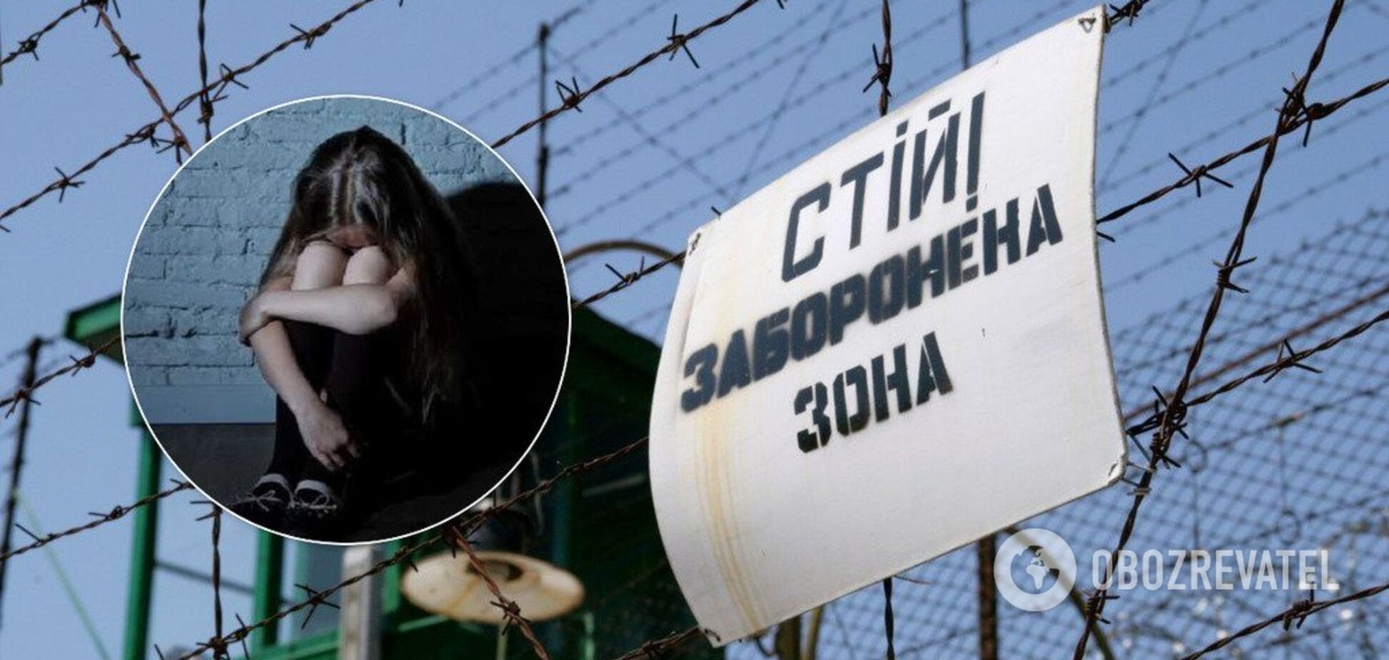 'Вбили працівники СІЗО': подробиці розправи над педофілом у Вінниці