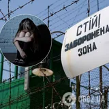 "Убили сотрудники СИЗО": подробности расправы над педофилом в Виннице