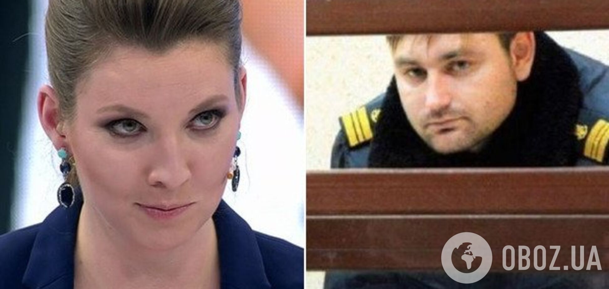 'Нічого дивитися': полонений український моряк затролив Скабєєву