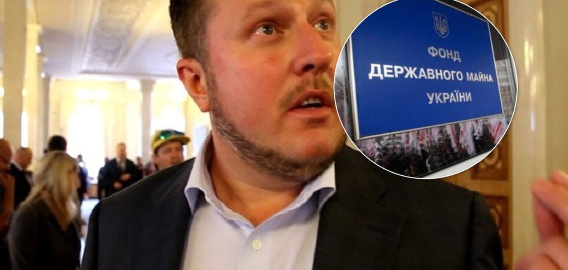 С украинцев собрали еще 630 млн: схему Яценко до сих пор не закрыли