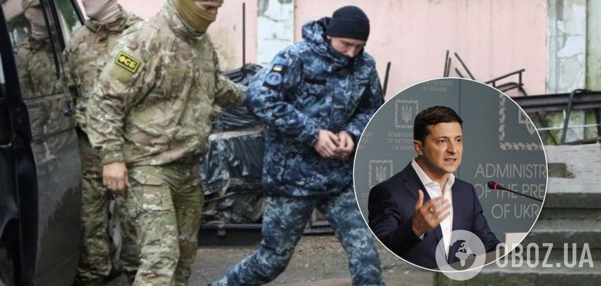 Прорив у обміні? Коли українські моряки повернуться додому