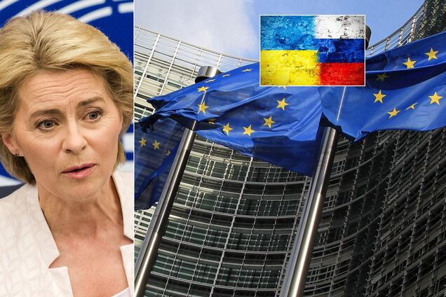 'Путін – вже не партнер': чим відома нова глава Єврокомісії