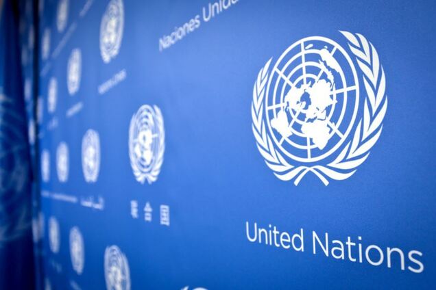 Пострадали более 811 миллионов человек: в ООН заявили о глобальной проблеме