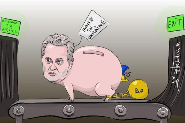 Фирташа не выдадут США: в Австрии сделали неожиданное заявление